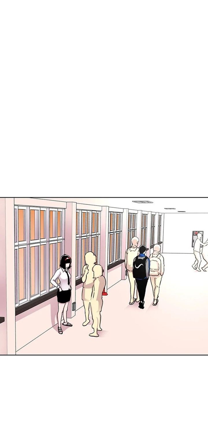 Star Ginseng Store Chapter 44 Gambar 8