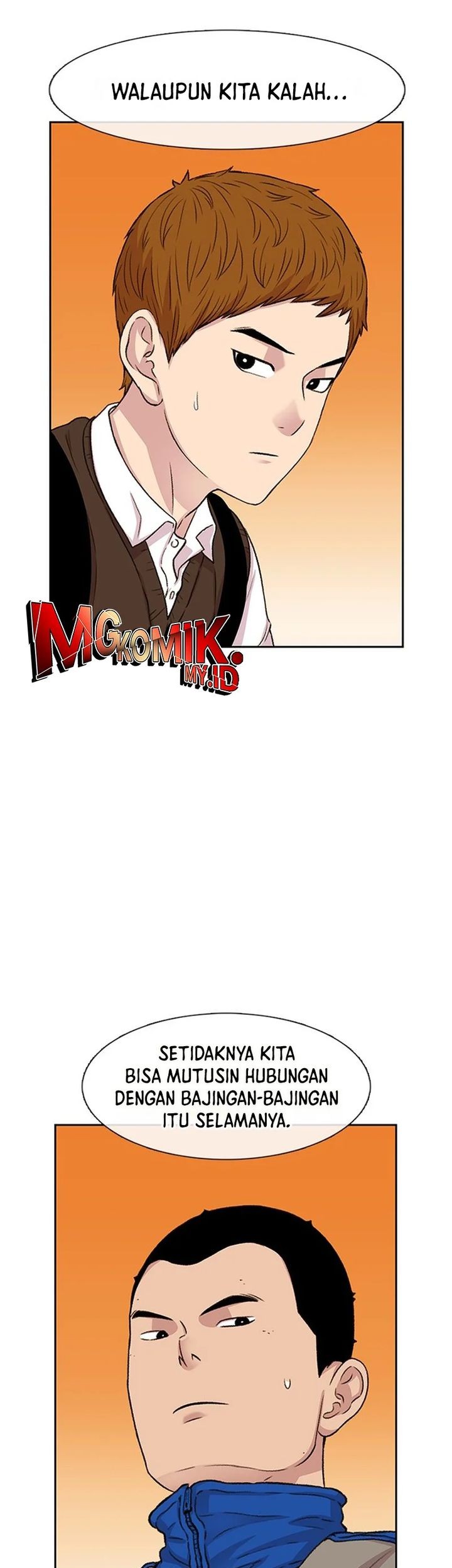 Star Ginseng Store Chapter 44 Gambar 17