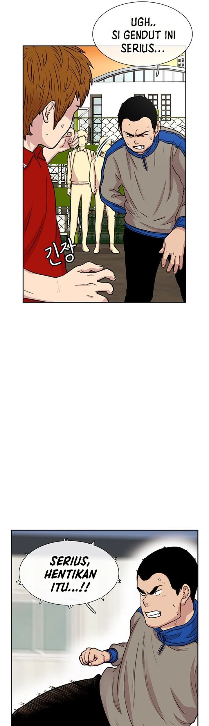 Star Ginseng Store Chapter 45 Gambar 29