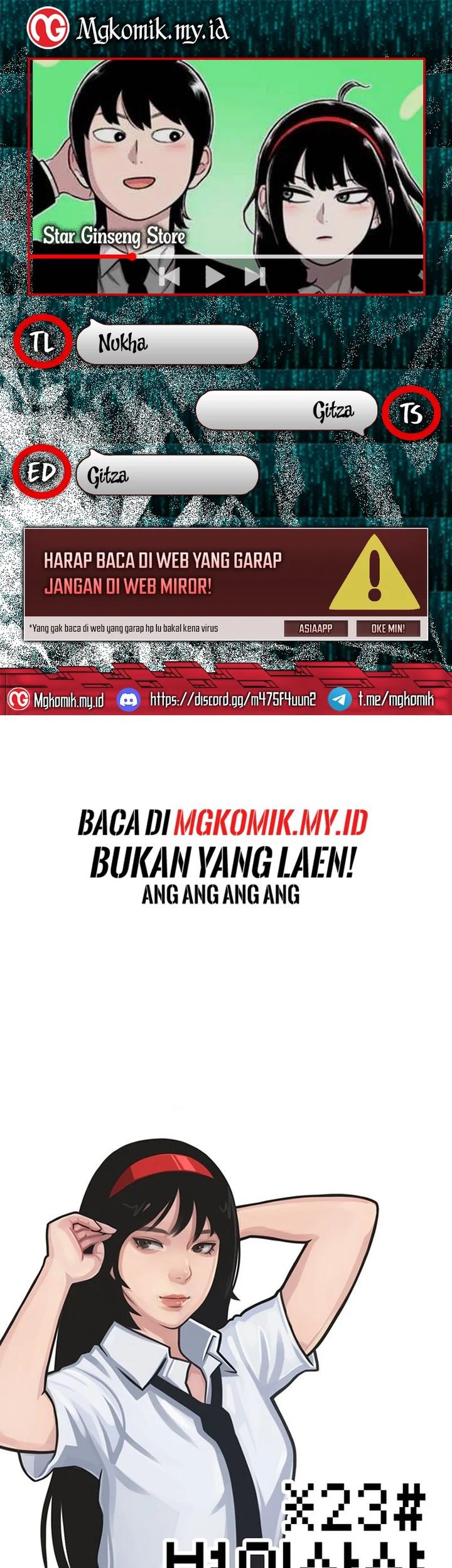 Komik Star Ginseng Store Chapter 45 gambar nomor 1