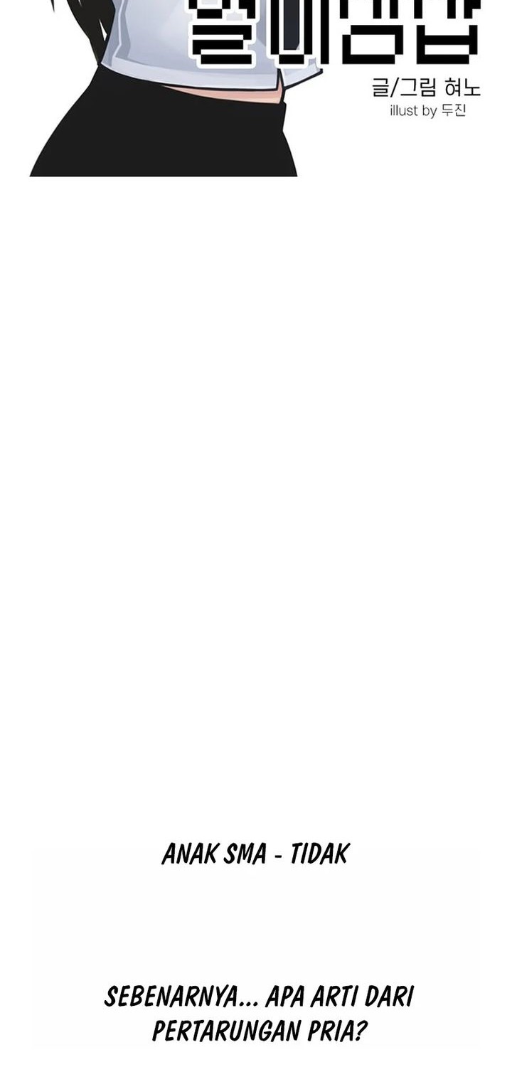 Manhwa Star Ginseng Store Chapter 45 gambar nomor 2