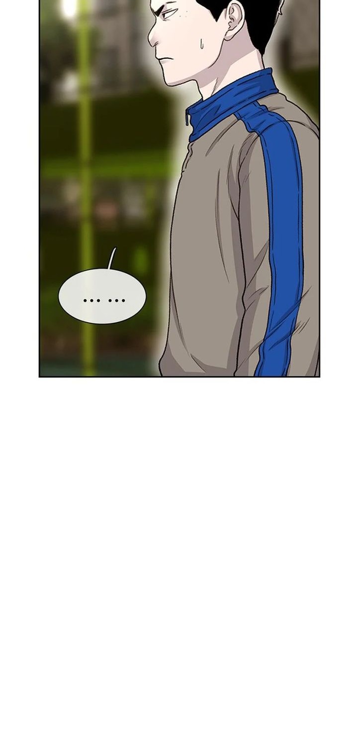 Star Ginseng Store Chapter 45 Gambar 58