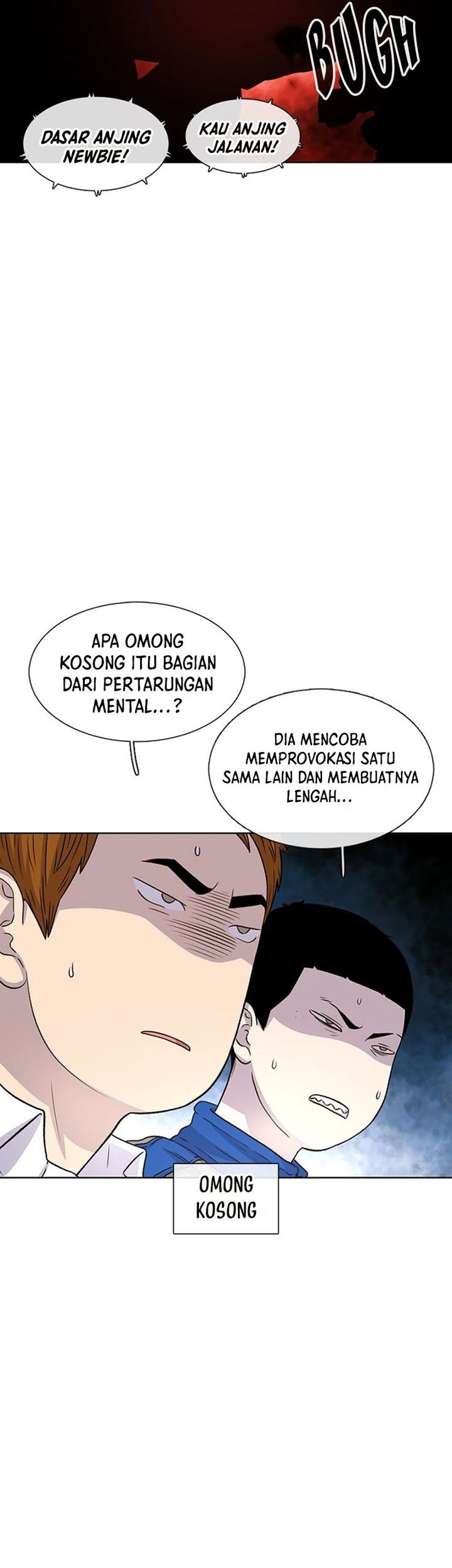 Star Ginseng Store Chapter 45 Gambar 17