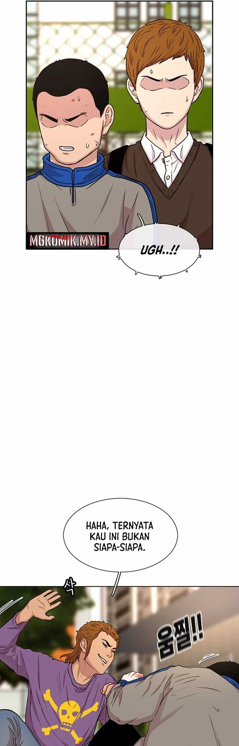 Star Ginseng Store Chapter 46 Gambar 27