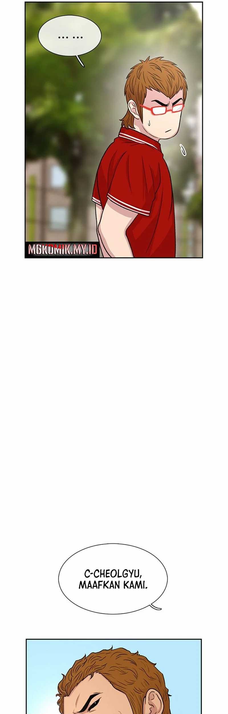 Star Ginseng Store Chapter 46 Gambar 33