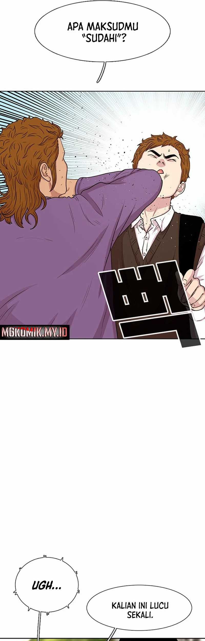 Star Ginseng Store Chapter 46 Gambar 37