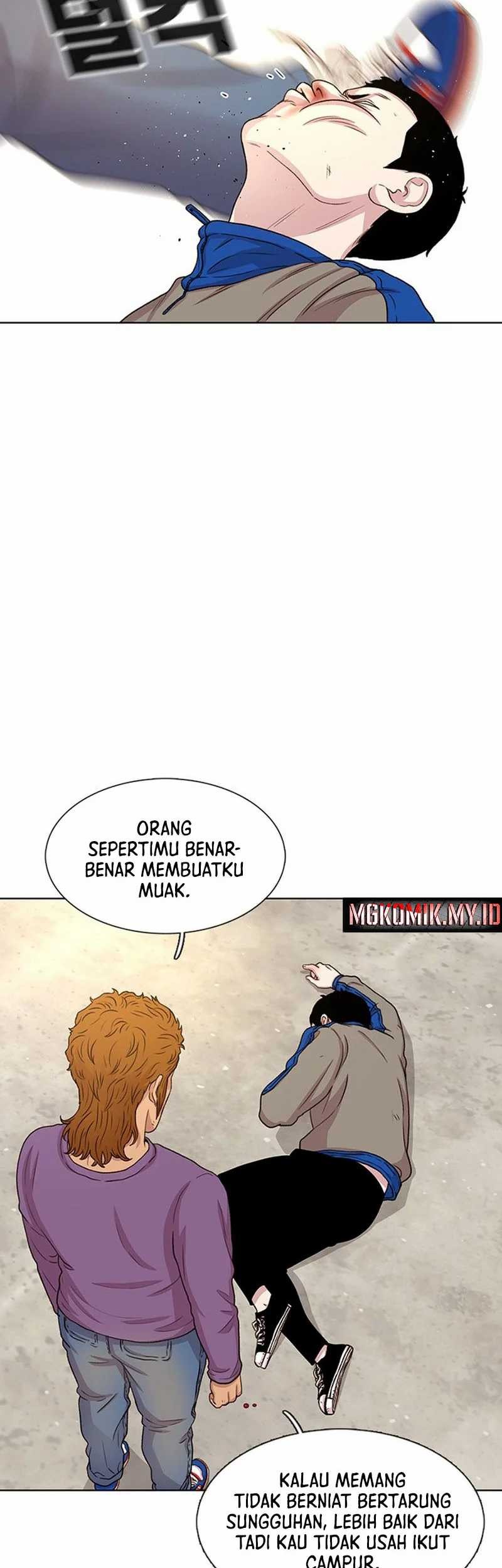 Star Ginseng Store Chapter 46 Gambar 21