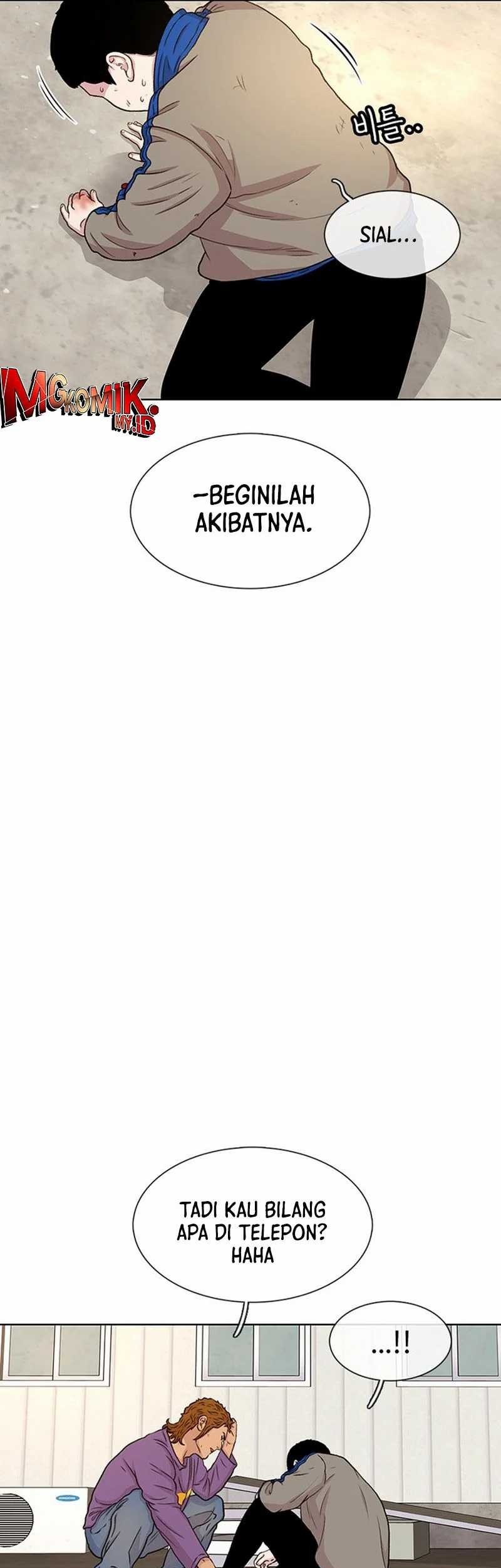 Star Ginseng Store Chapter 46 Gambar 23