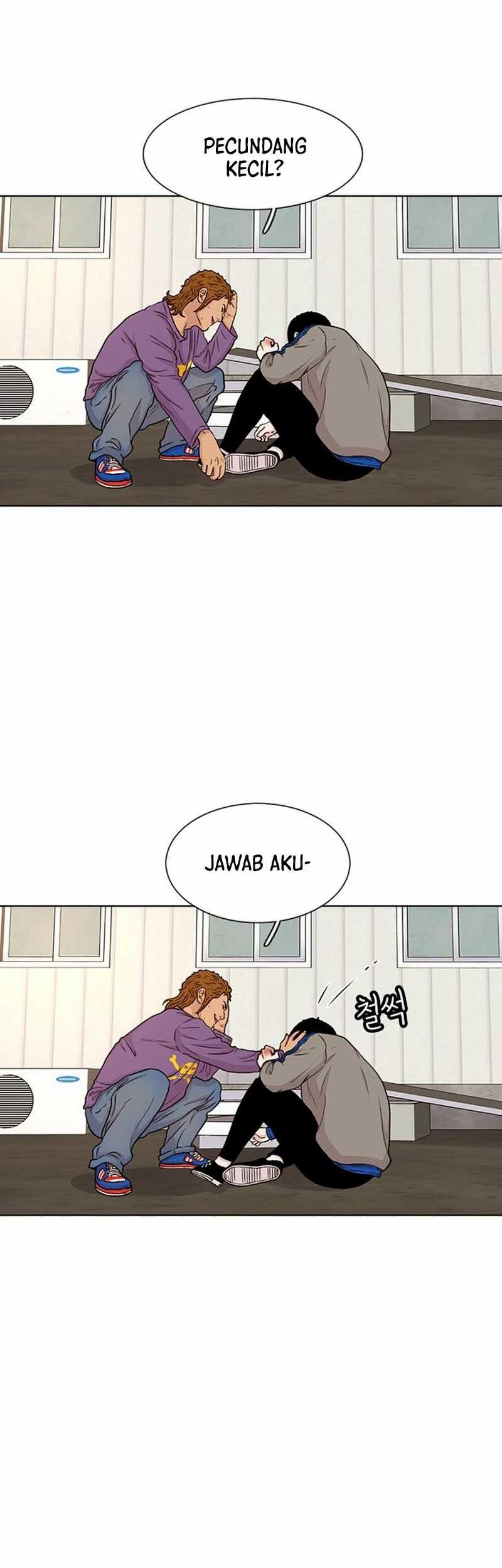 Star Ginseng Store Chapter 46 Gambar 25