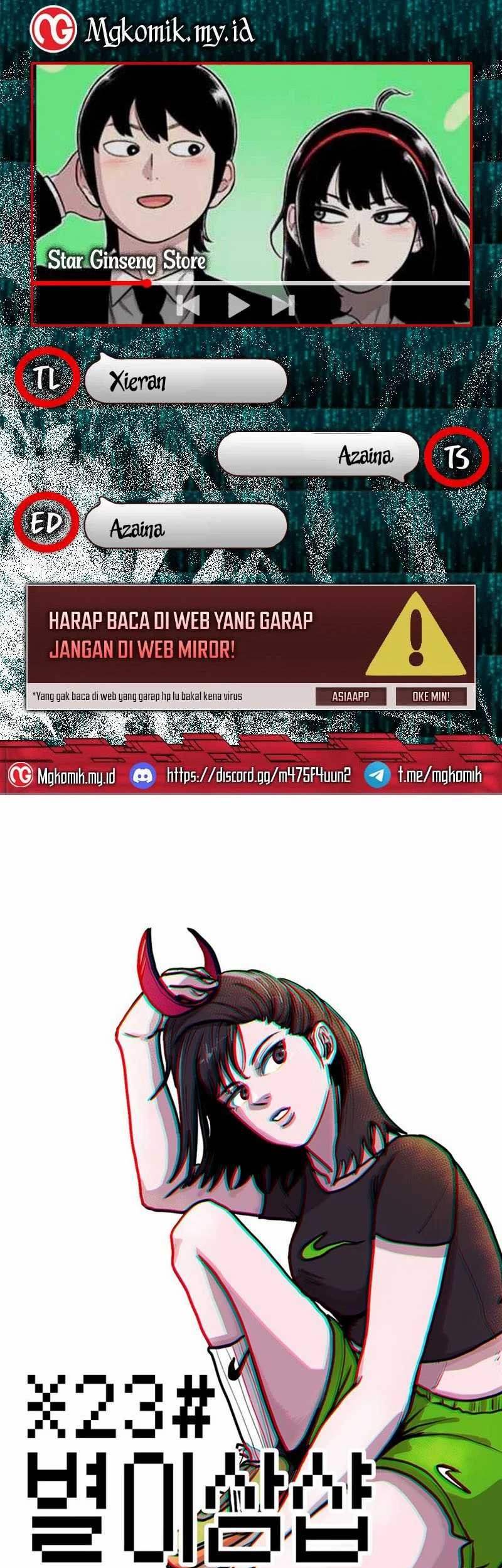 Komik Star Ginseng Store Chapter 46 gambar nomor 1