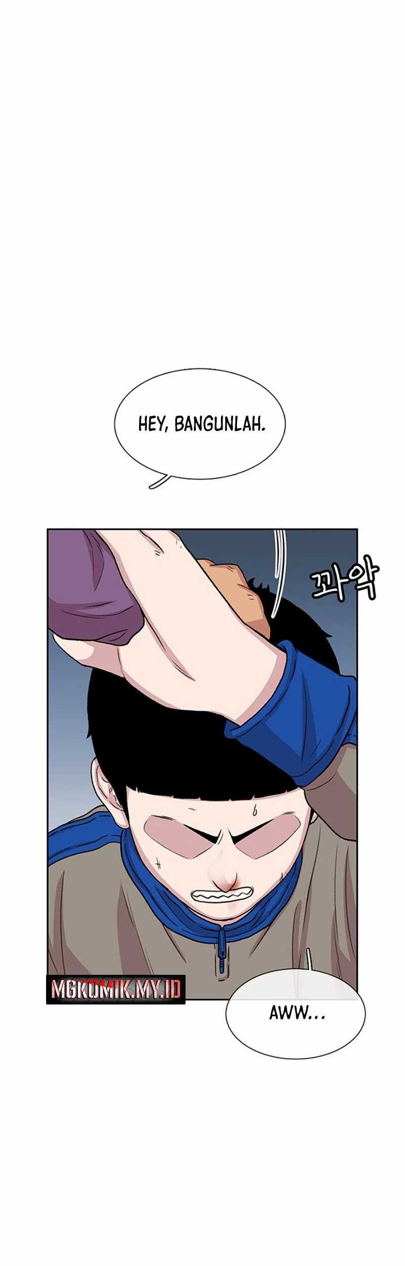 Star Ginseng Store Chapter 46 Gambar 47