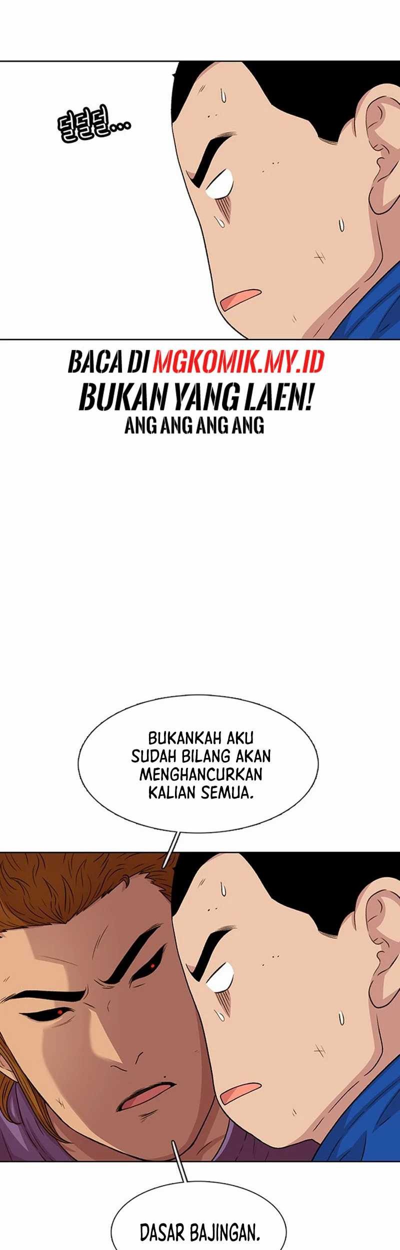 Star Ginseng Store Chapter 46 Gambar 39