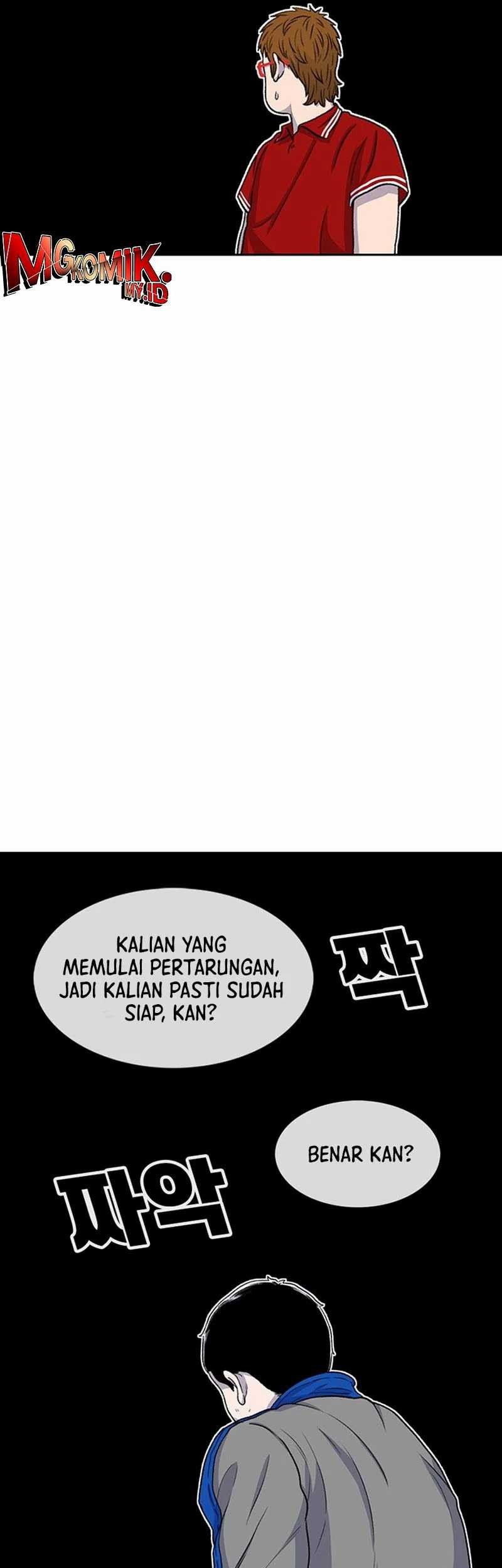 Star Ginseng Store Chapter 46 Gambar 41