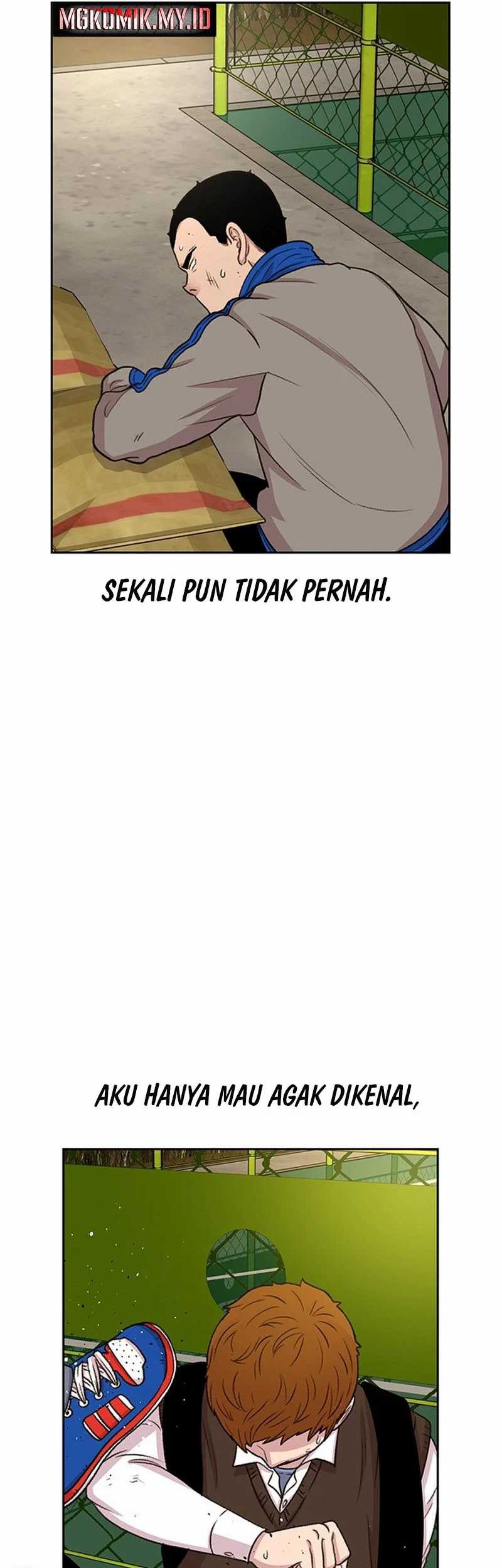 Star Ginseng Store Chapter 46 Gambar 43