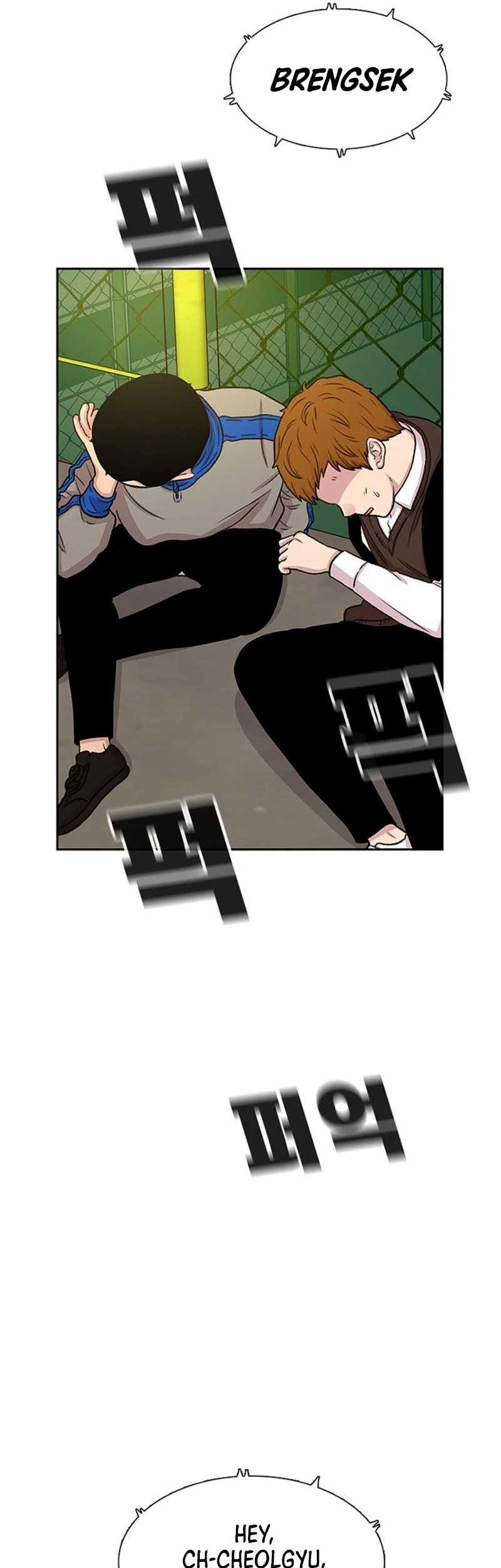 Star Ginseng Store Chapter 46 Gambar 61