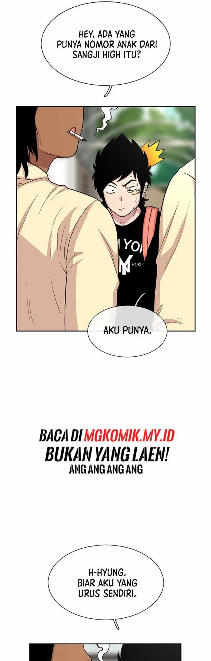 Star Ginseng Store Chapter 46 Gambar 7
