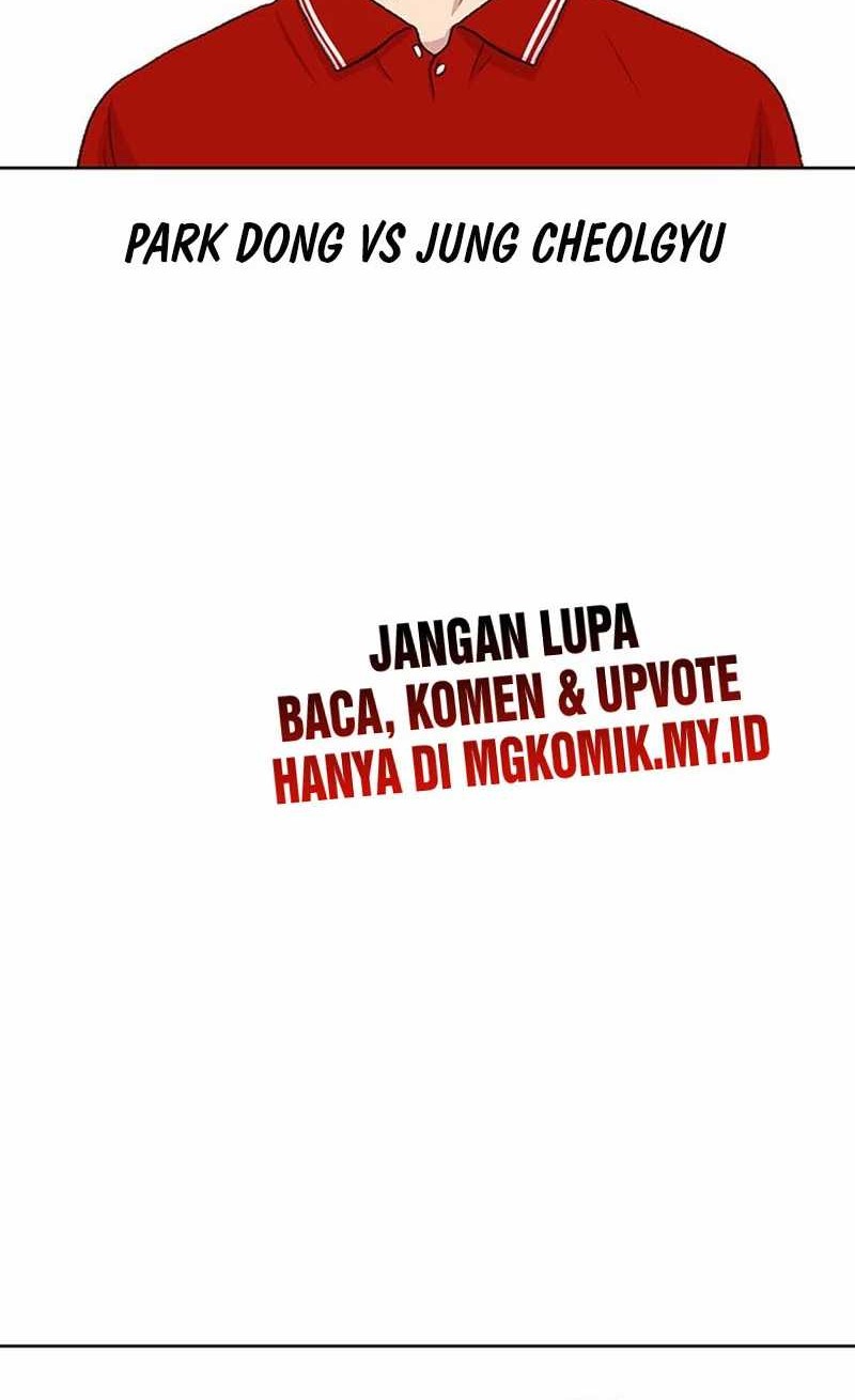 Star Ginseng Store Chapter 46 Gambar 14