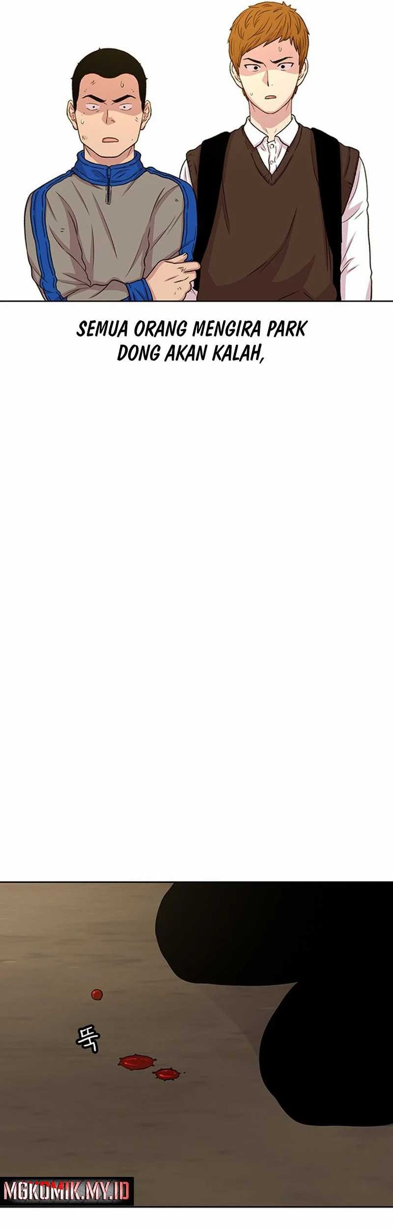 Star Ginseng Store Chapter 46 Gambar 15