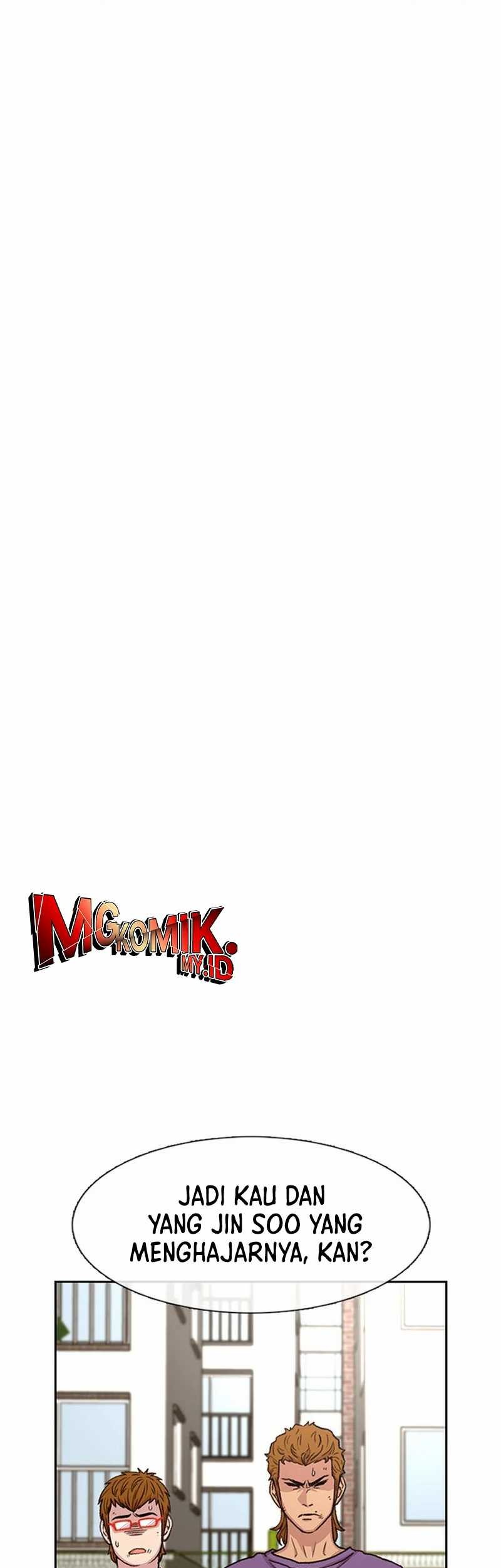 Star Ginseng Store Chapter 47 Gambar 32