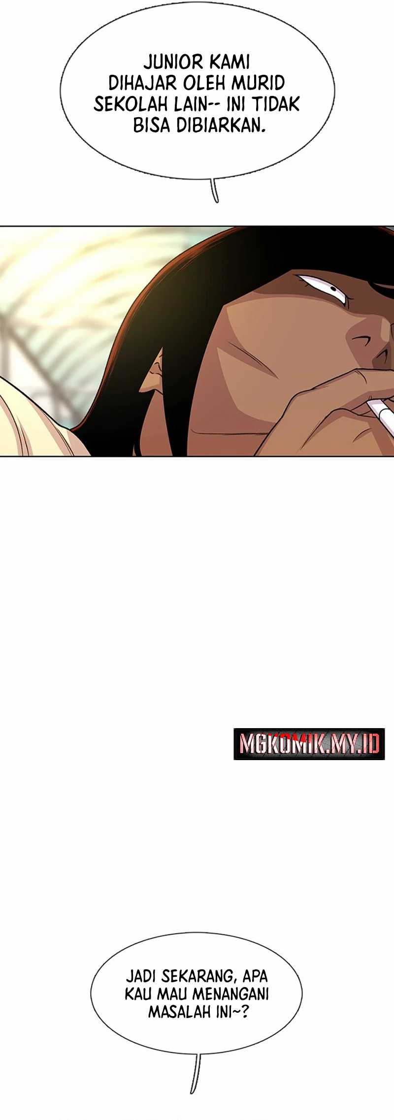 Star Ginseng Store Chapter 47 Gambar 21