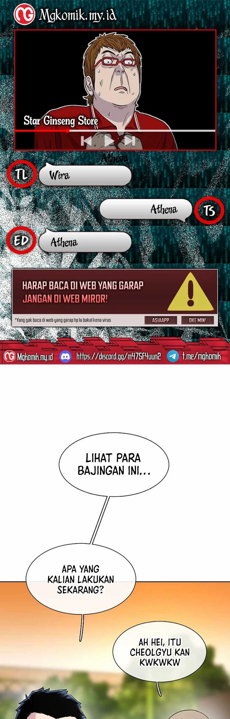 Komik Star Ginseng Store Chapter 47 gambar nomor 1