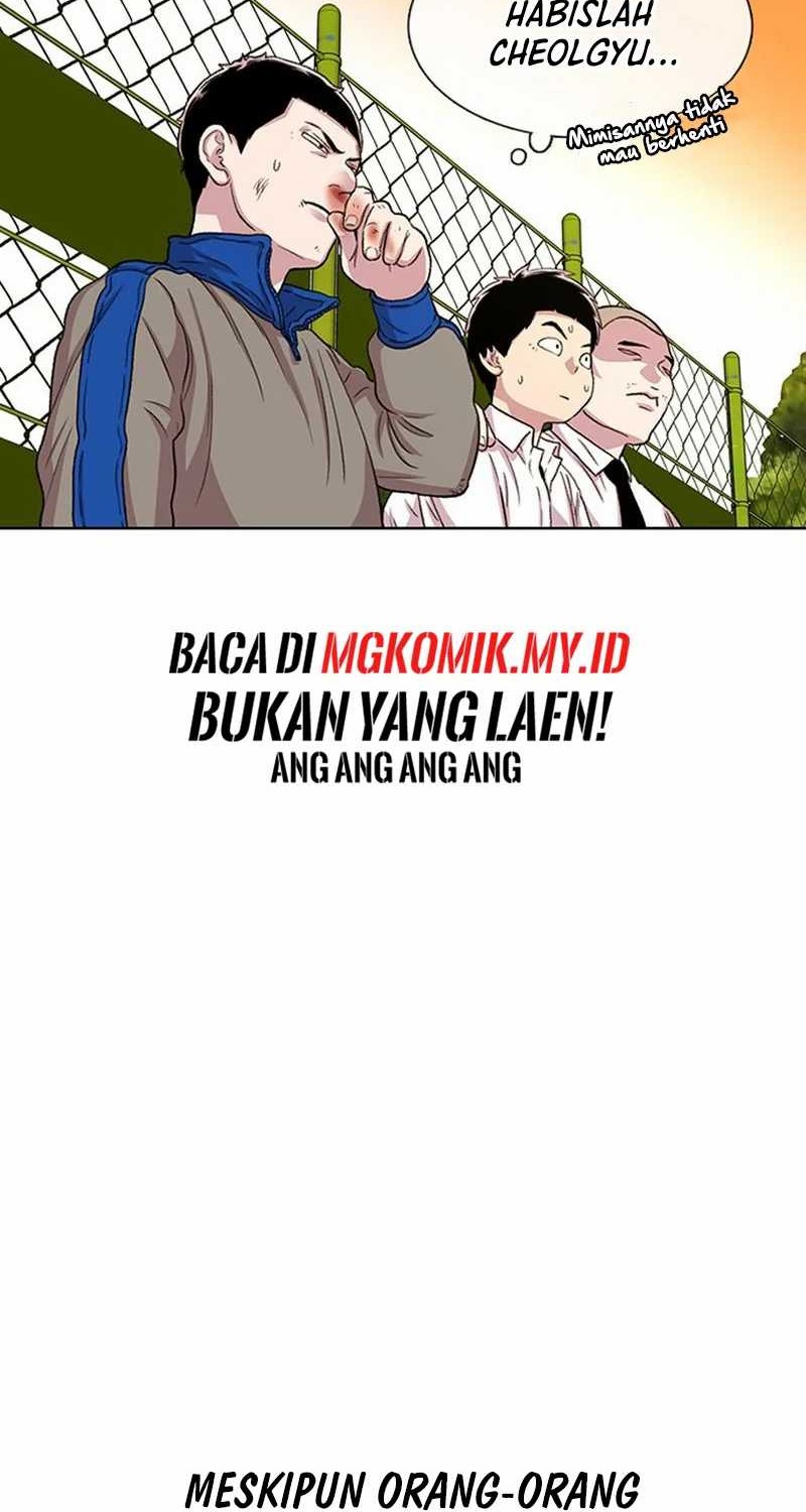 Star Ginseng Store Chapter 47 Gambar 49