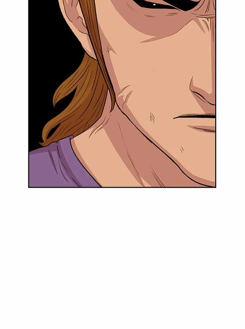 Star Ginseng Store Chapter 47 Gambar 39