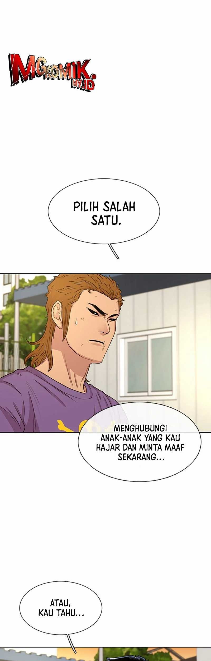 Star Ginseng Store Chapter 47 Gambar 44