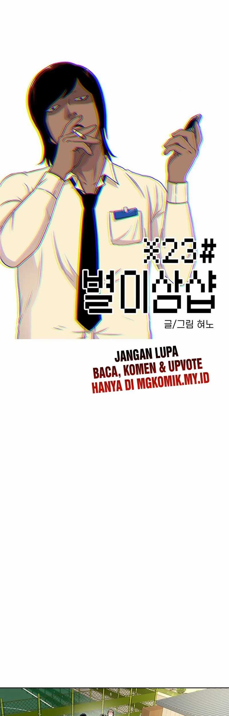 Star Ginseng Store Chapter 47 Gambar 3