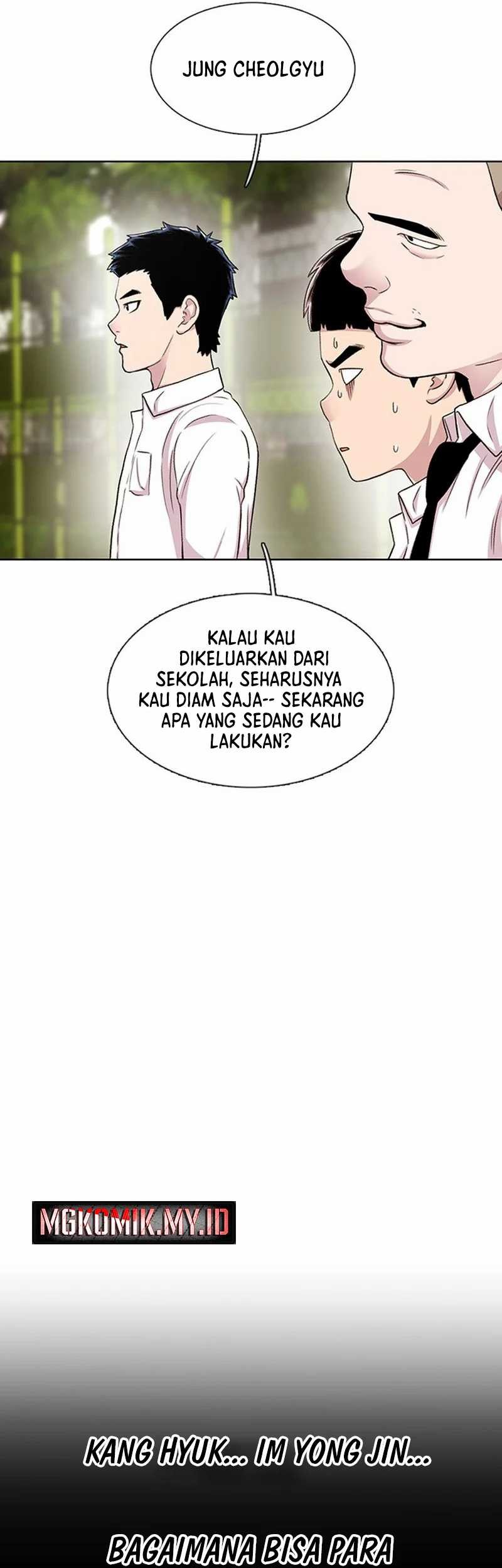 Star Ginseng Store Chapter 47 Gambar 5