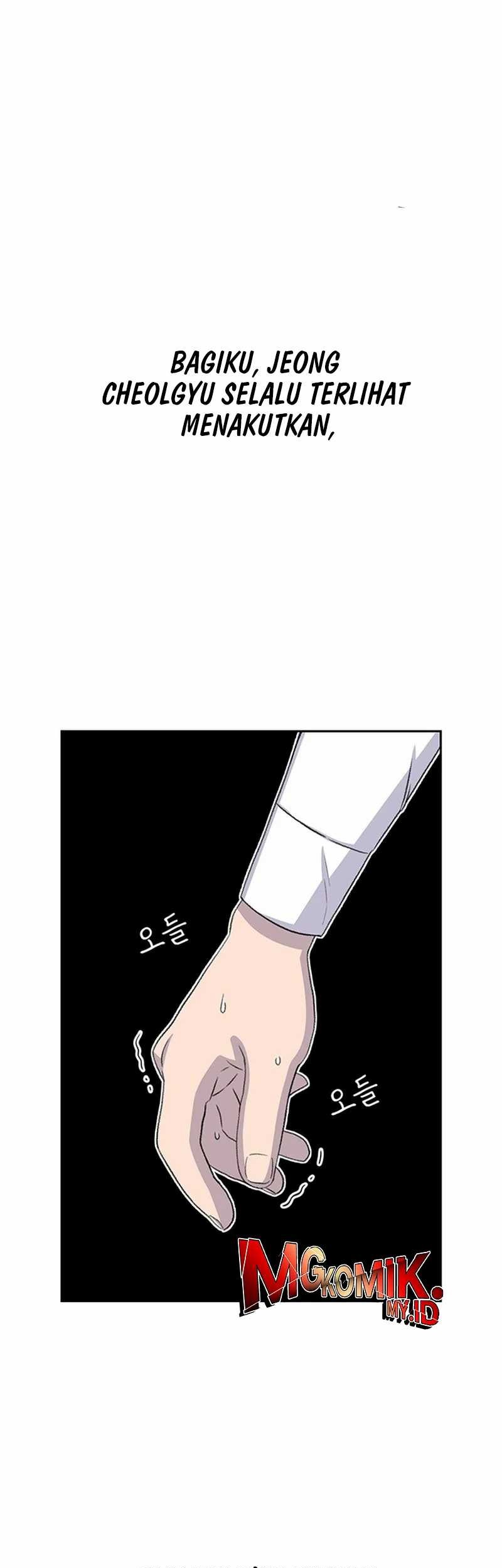 Star Ginseng Store Chapter 47 Gambar 78