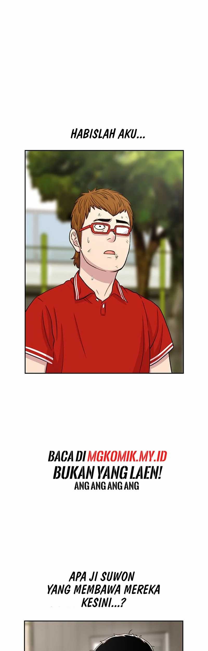 Star Ginseng Store Chapter 47 Gambar 7