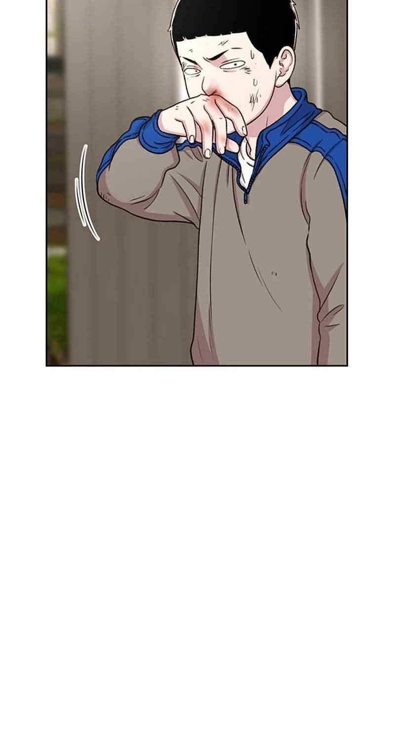 Star Ginseng Store Chapter 47 Gambar 8