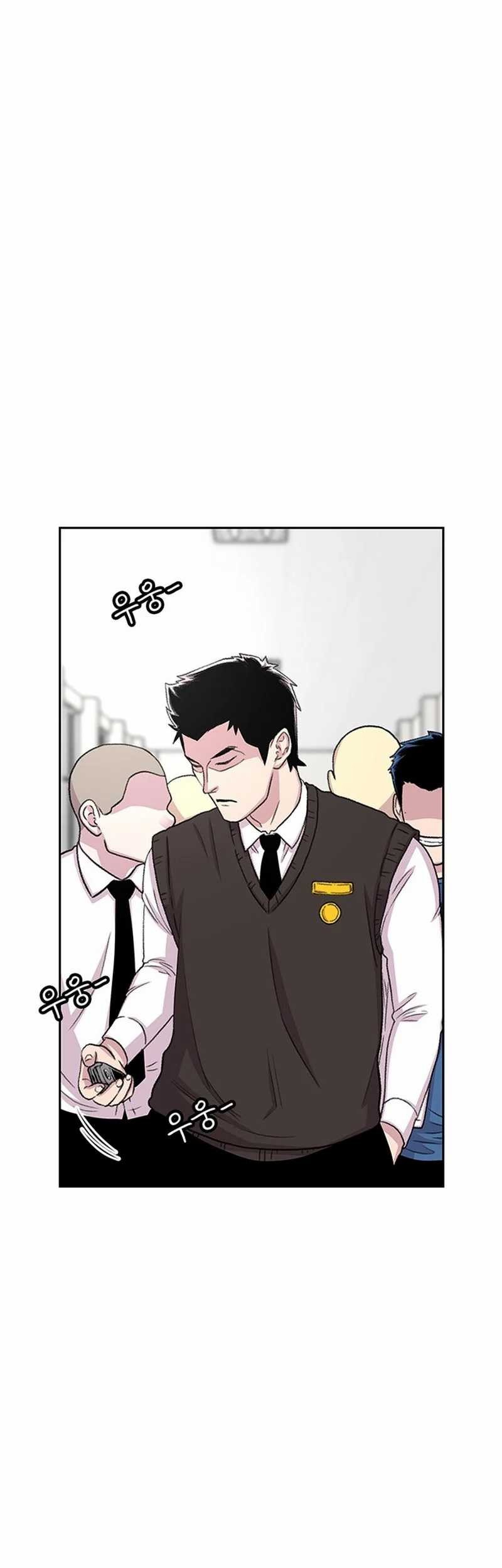 Star Ginseng Store Chapter 47 Gambar 15