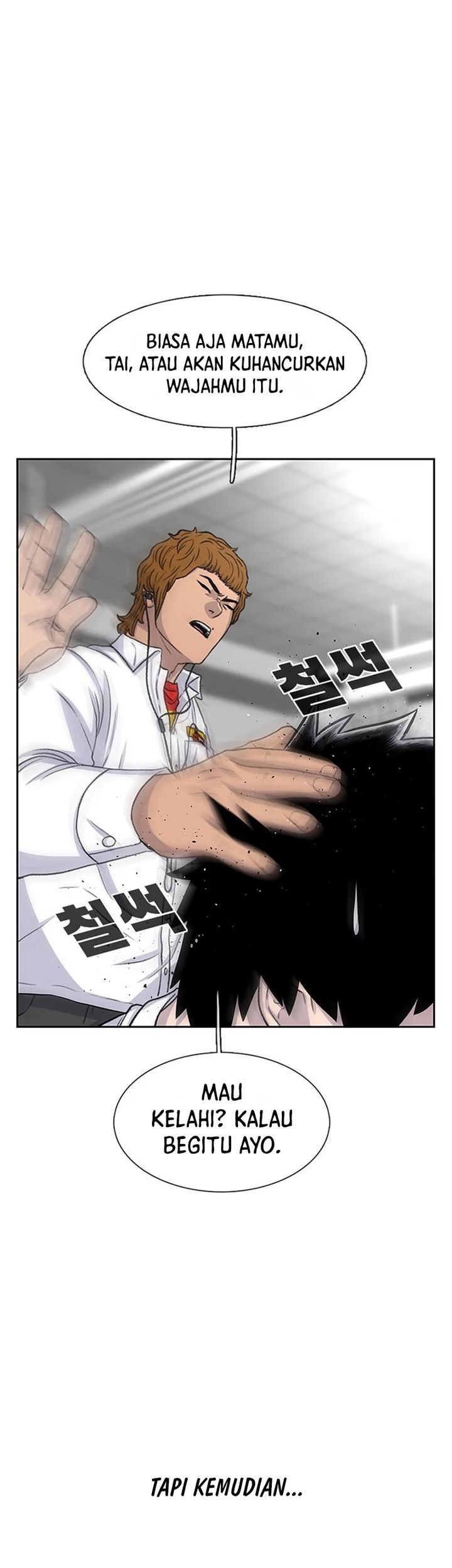 Star Ginseng Store Chapter 48 Gambar 29