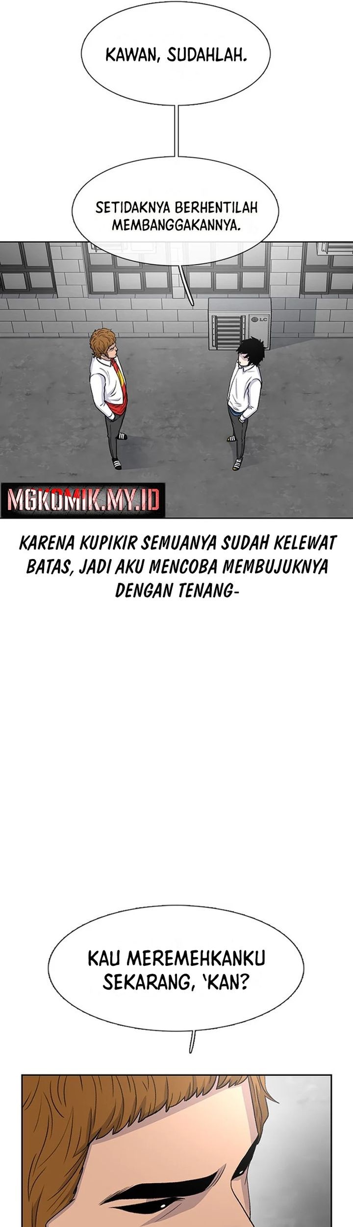 Star Ginseng Store Chapter 48 Gambar 25