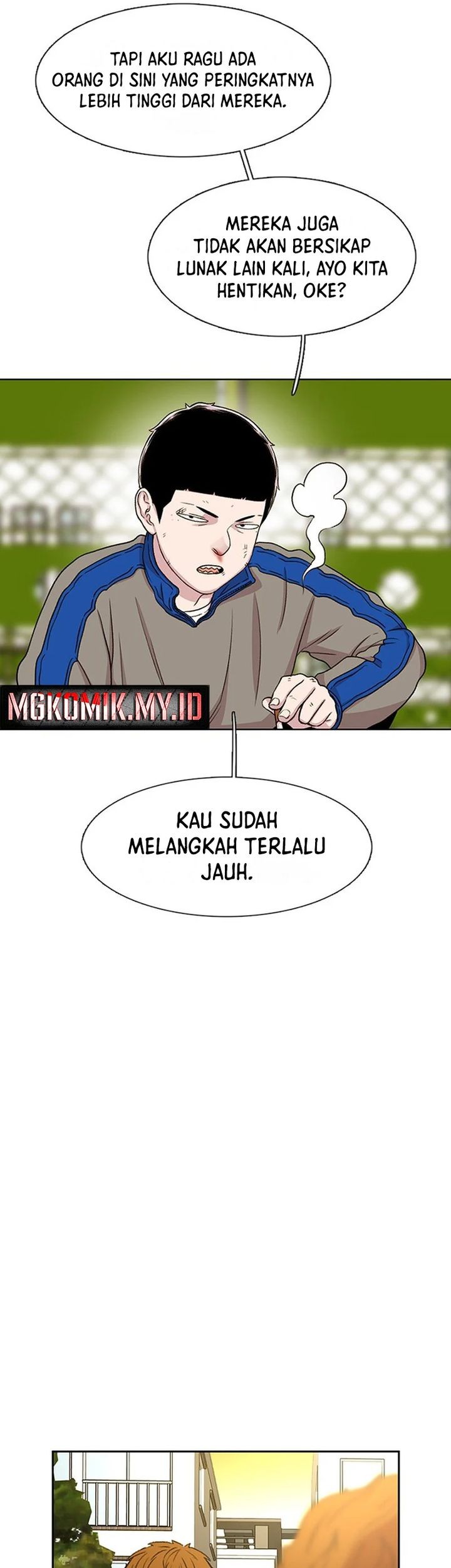 Star Ginseng Store Chapter 48 Gambar 55