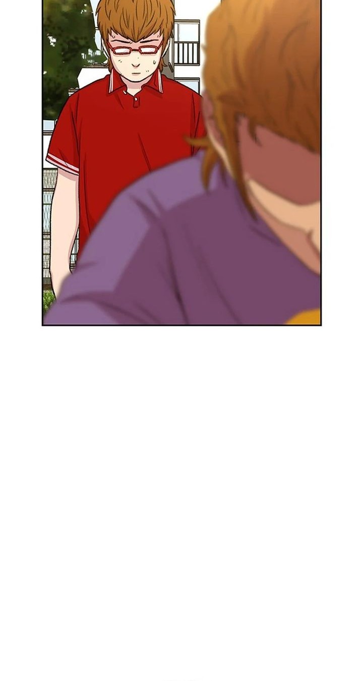 Star Ginseng Store Chapter 48 Gambar 56