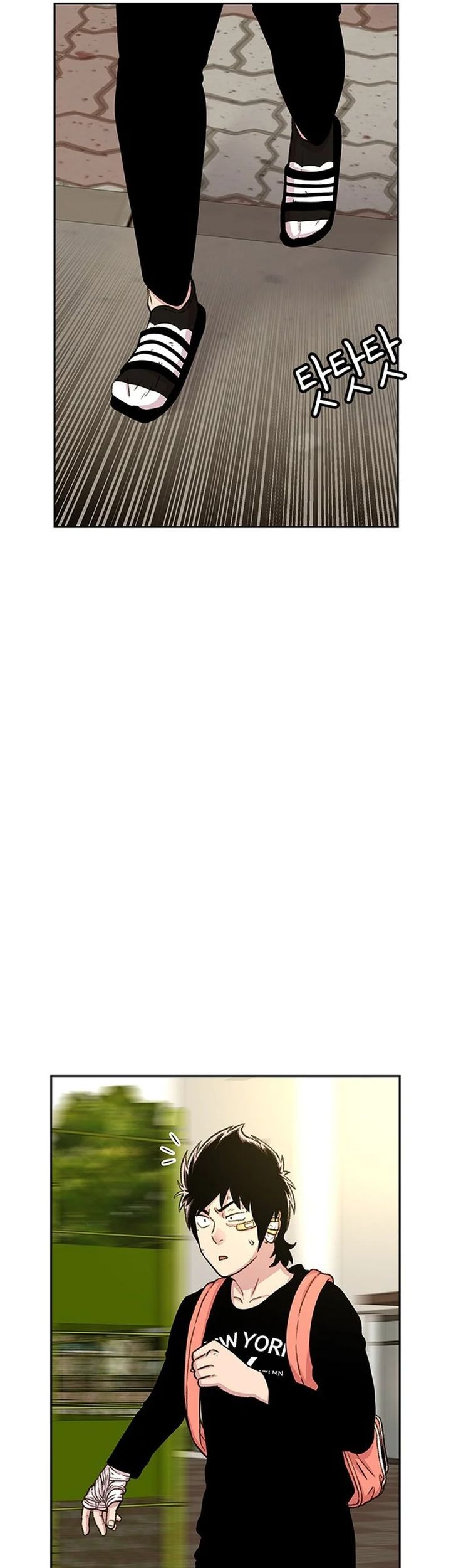 Star Ginseng Store Chapter 48 Gambar 7