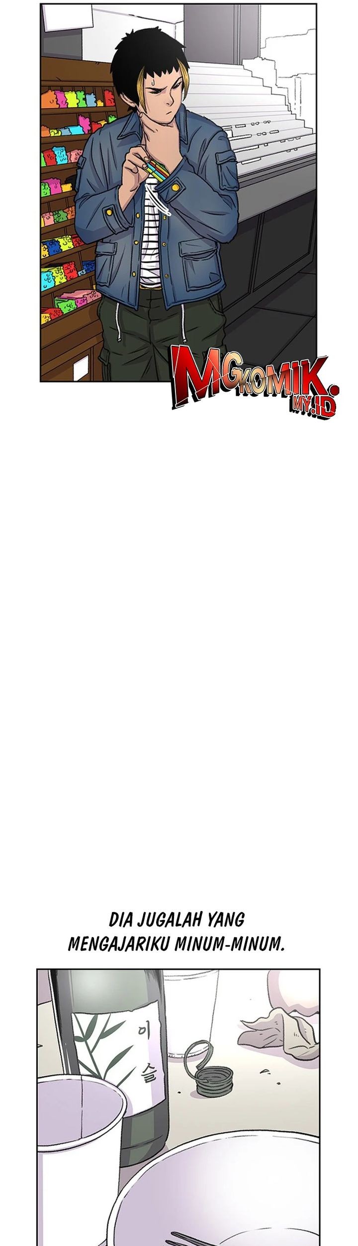 Star Ginseng Store Chapter 48 Gambar 15
