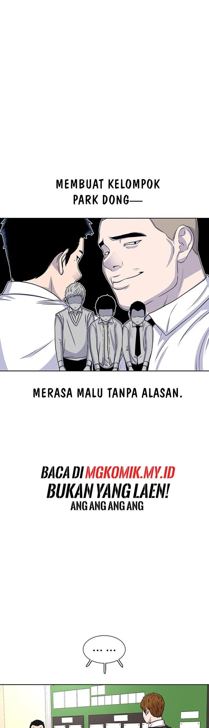 Star Ginseng Store Chapter 49 Gambar 35
