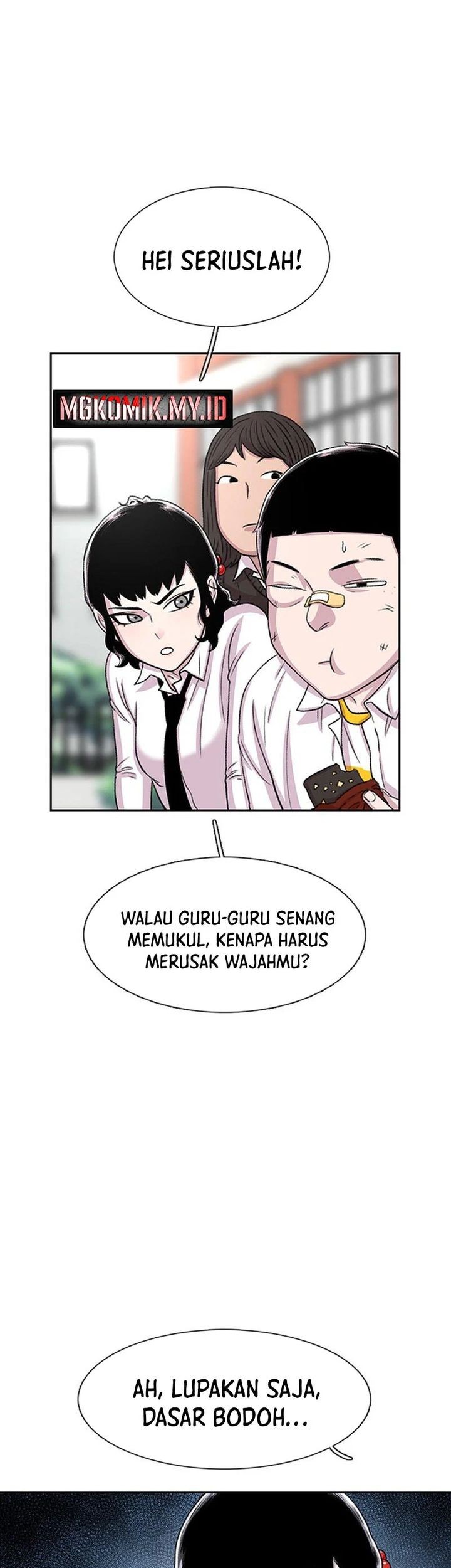 Star Ginseng Store Chapter 49 Gambar 49