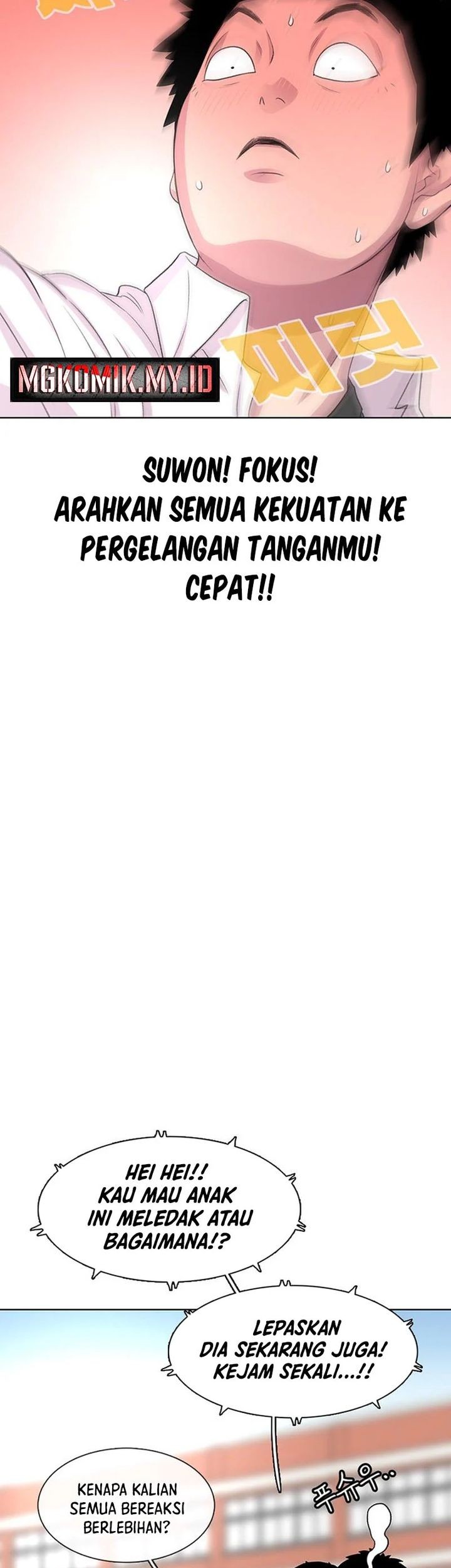 Star Ginseng Store Chapter 49 Gambar 55