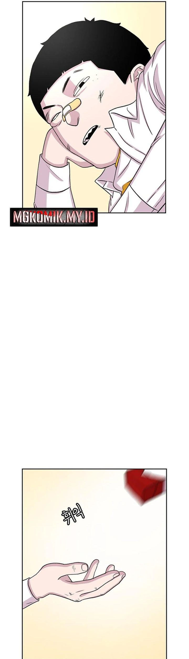 Star Ginseng Store Chapter 49 Gambar 41
