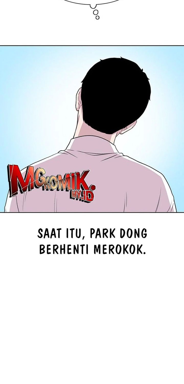 Star Ginseng Store Chapter 49 Gambar 44