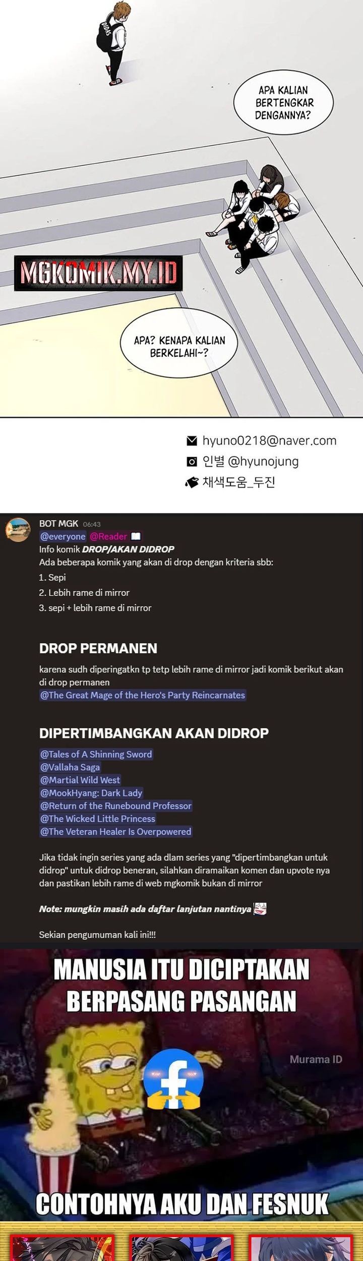 Star Ginseng Store Chapter 49 Gambar 69