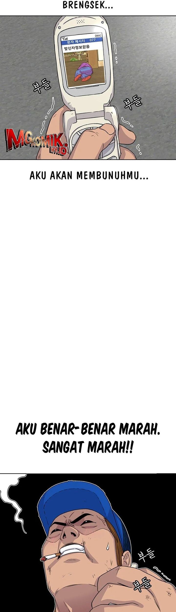 Star Ginseng Store Chapter 49 Gambar 15