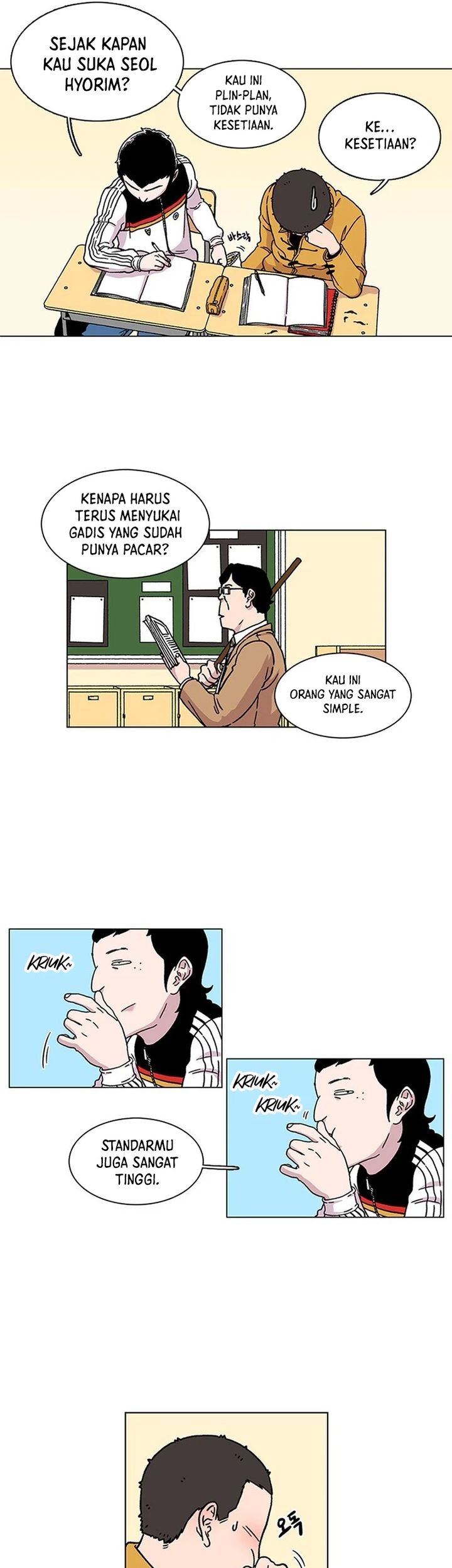 Star Ginseng Store Chapter 5 Gambar 23