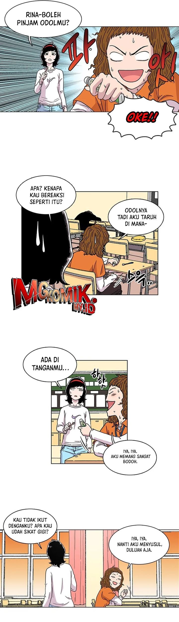 Star Ginseng Store Chapter 5 Gambar 33