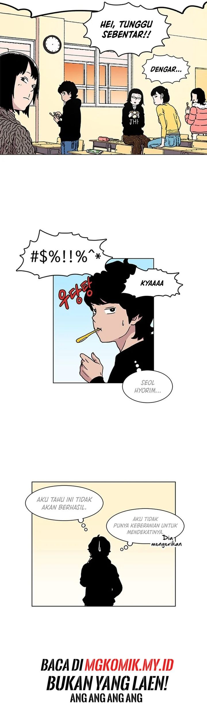 Star Ginseng Store Chapter 5 Gambar 37